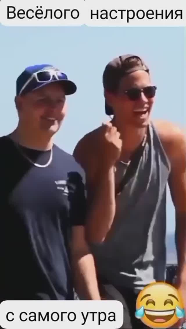 ВОТ ЭТО ЗАРЯДИЛСЯ....