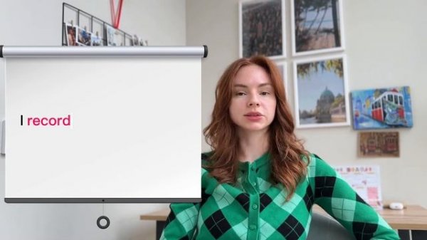 УРОК 11 РАЗБИРАЕМСЯ С PRESENT SIMPLE VS PRESENT CONTINUOUS