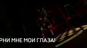 Все фразы рокси на русском |RU|