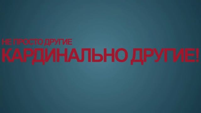 От 2.856 руб. в день.Абсолютно новый курс! смотреть онлайн