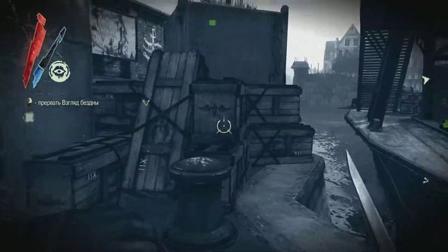 Dishonored DLC The Brigmore Witches слепое женское прохождение ч.45: Ундина смотреть онлайн