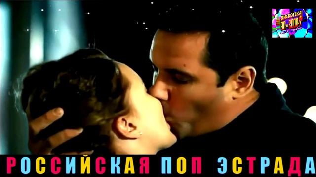 ЕВГЕНИЙ ПУТИЛОВ , АЛЁНА ФАКТАРОВИЧ. СНОВА ВМЕСТЕ. 2024 смотреть онлайн