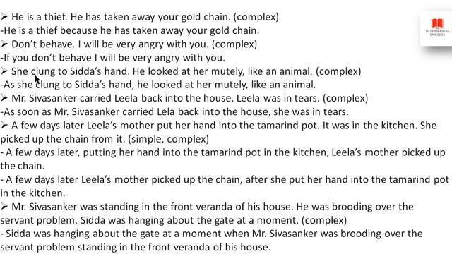 Textual Grammar of Leela's Friend | Class XI | WBCHSE | Textual Joining with Answers смотреть онлайн
