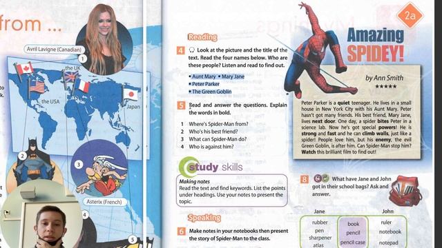 5 класс урок 2a смотреть онлайн