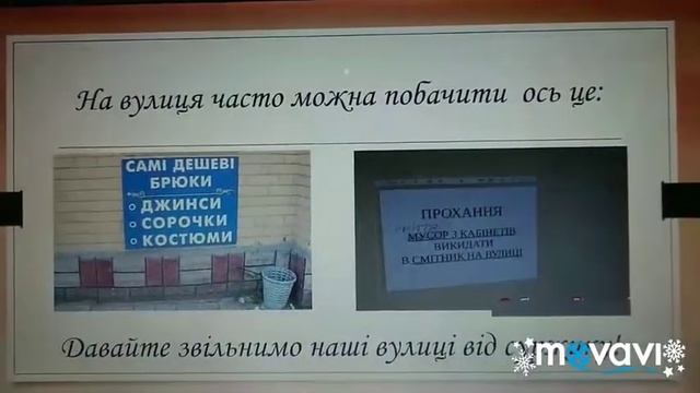 "Антисуржик". Юрій Гнідий, 5 клас. ThinkGlobal Lviv смотреть онлайн