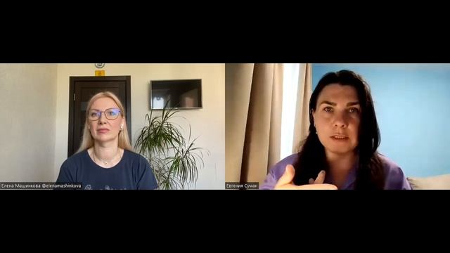 Как убрать языковой барьер при изучении немецкого языка? смотреть онлайн
