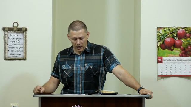 Воскресное Богослужение 28.07.2024 - 3Christ.ru
