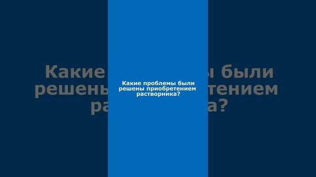 📍Совсем недавно мы были в гостях у наших заказчиков в Быстроистокском районе! смотреть онлайн