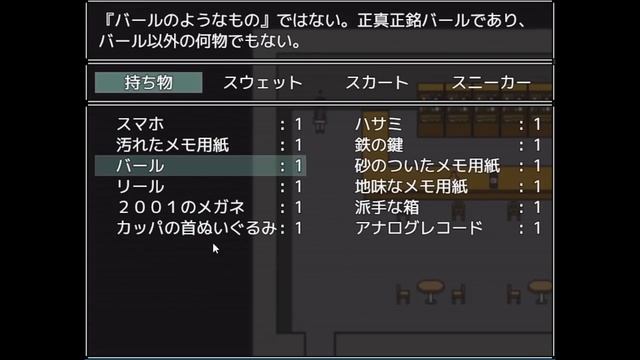 #3【ギャグゲー！】ホラー陰キャつっこみどころしかない！実況 смотреть онлайн