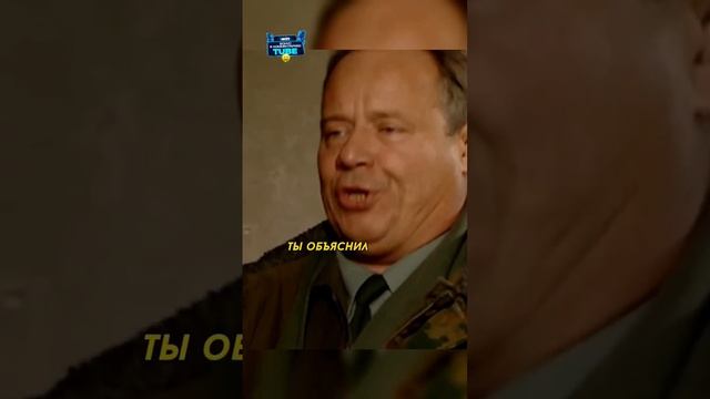 Папазогло показал свои умственные способности #фильмы#фильм#кино#сериал смотреть онлайн