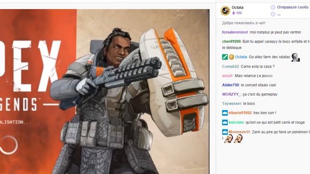 БЕСПЛАТНЫЕ КОНТЕЙНЕРЫ APEX LEGENDS | БЕСПЛАТНЫЙ СКИН APEX LEGENDS | TWITCH PRIME APEX LEGENDS смотреть онлайн