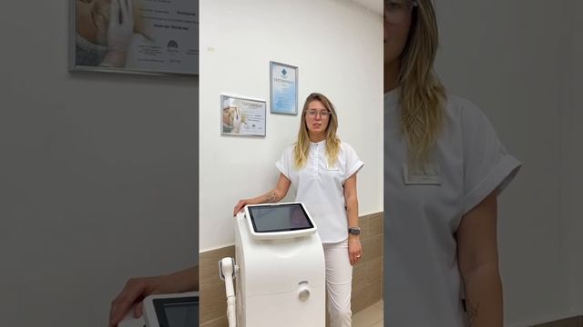 Противопоказания к лазеру💁🏼♀️ #лазернаяэпиляция #депиляция #электроэпиляция #косметология смотреть онлайн