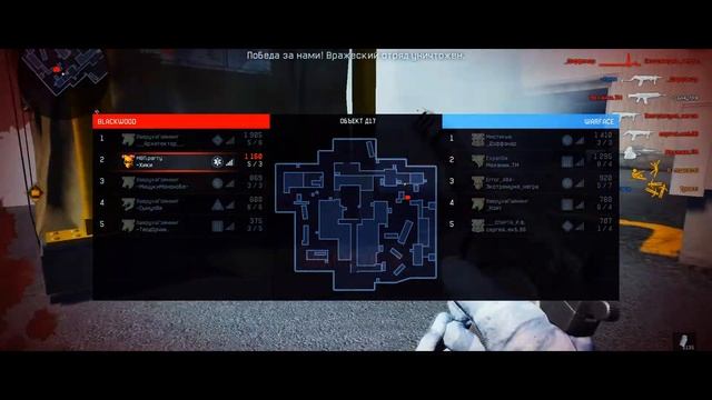 Warface: Nice Moments #6