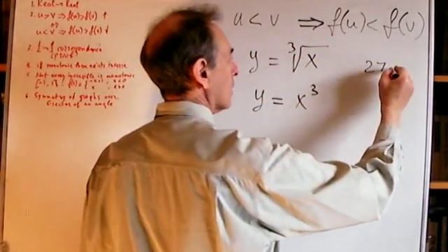 Unizor - Math Concepts - Monotonic Functions смотреть онлайн