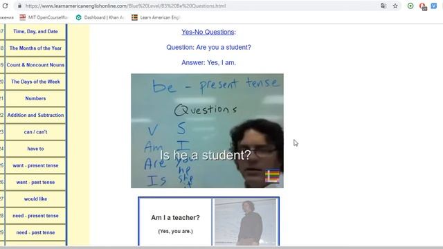 NL Blue level 3 смотреть онлайн