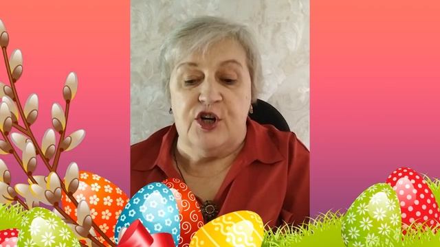 1. Воистину Воскрес!