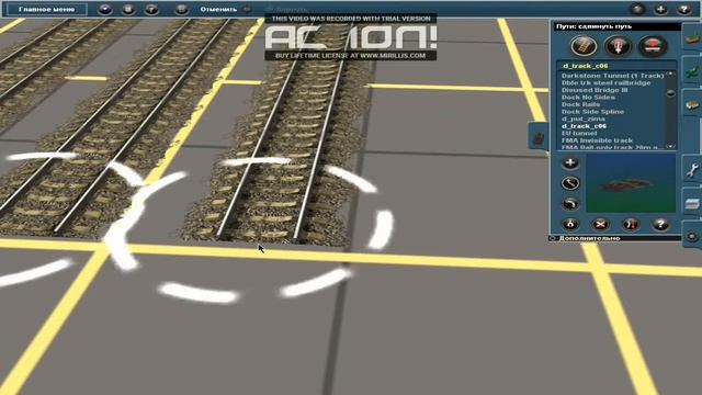 Моё 1 видео по trainz 2012 симулятор смотреть онлайн