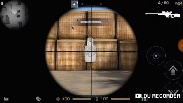 Как научиться стрелять с AWM ! В 3 пальца! смотреть онлайн