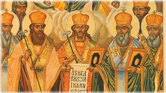 Жития на Кирил и Методий смотреть онлайн