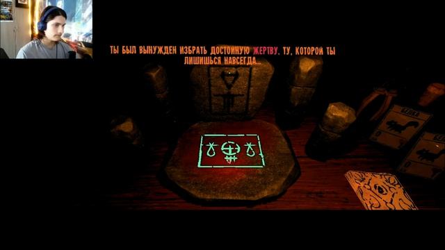 Игра в карты насмерть ➡ Inscryption прохождения1#
