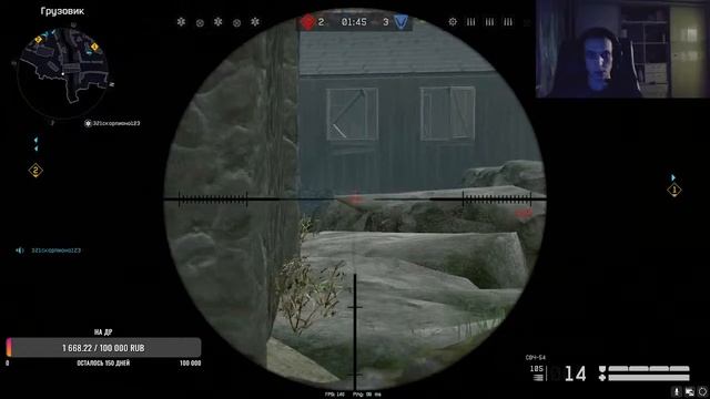 Warface Стрим играем Варяг смотреть онлайн