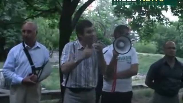 Кипрская интеграция