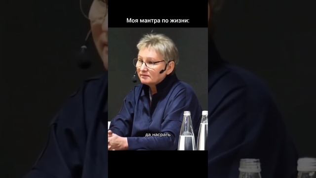 Иначе очень быстро опускаются руки) #жизнь #мантра #психология #цели #юмор #совет #мышление #алявай