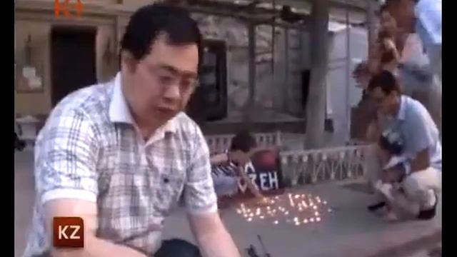 В Алматы помянули жанаозенцев смотреть онлайн