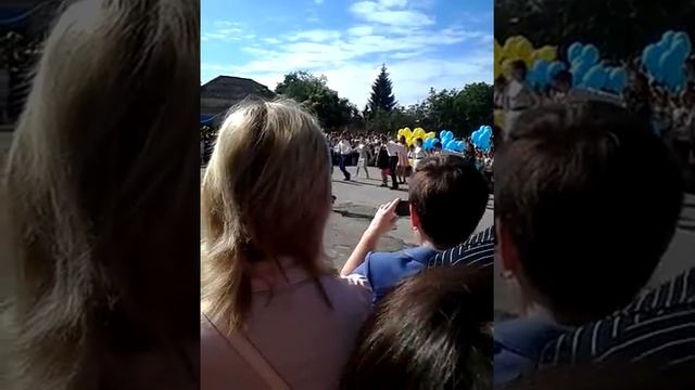 Танец на последний звонок смотреть онлайн