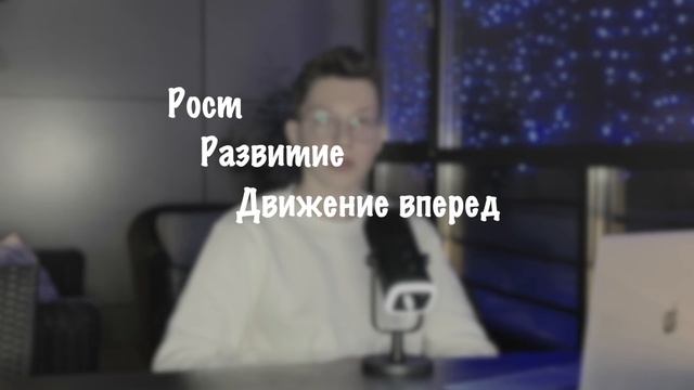 НАЧНИ классифицировать своих друзей и Твоя жизнь изменится! смотреть онлайн