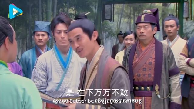 អំនួតពិភពគុន , om nout pi phup kun ep18A смотреть онлайн