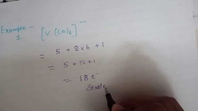 18 electron rule смотреть онлайн