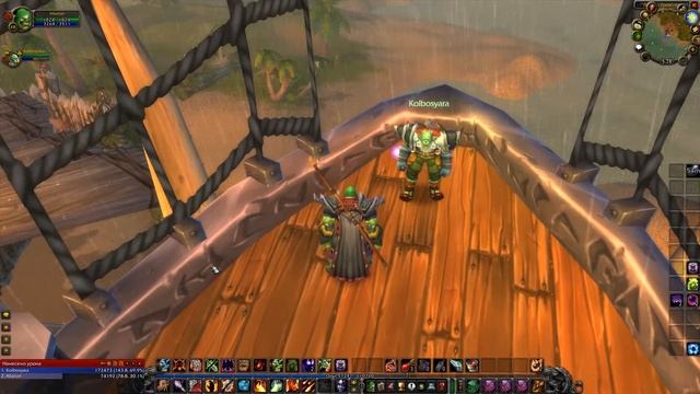 Про детство игровых городовых смотреть онлайн