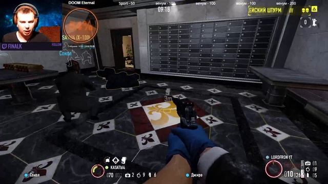 PAYDAY 2 | Стрим пати смотреть онлайн