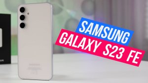 Samsung Galaxy S23FE