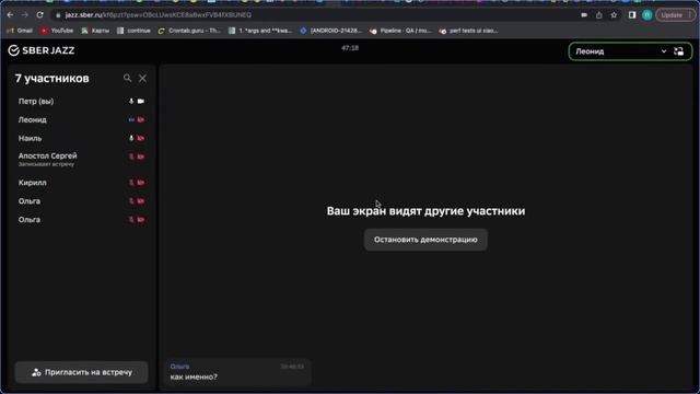 Баг репорт | Таск трекер Jira смотреть онлайн