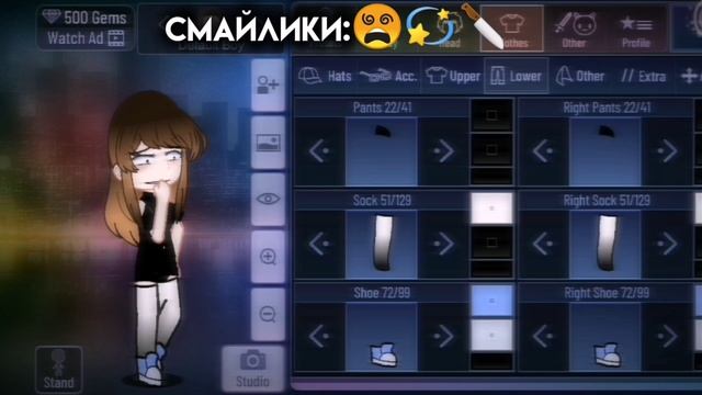 Хз чё это, но ладно, короче мне нечего делать было т-т смотреть онлайн