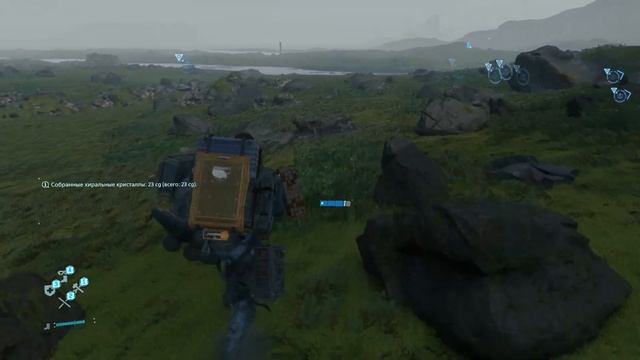 Прохождение Death Stranding - Эти МУЛы не так просты , как кажутся смотреть онлайн