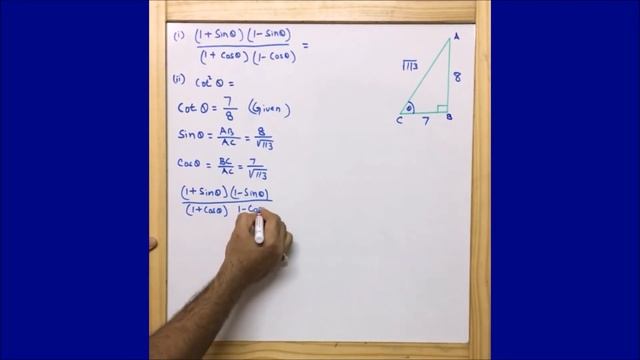 If cot θ = 7/8, evaluate : (i) (1 + sin θ)(1 − sin θ)/(1 + cos θ)(1 − cos θ) (ii) cot^𝟐θ смотреть онлайн