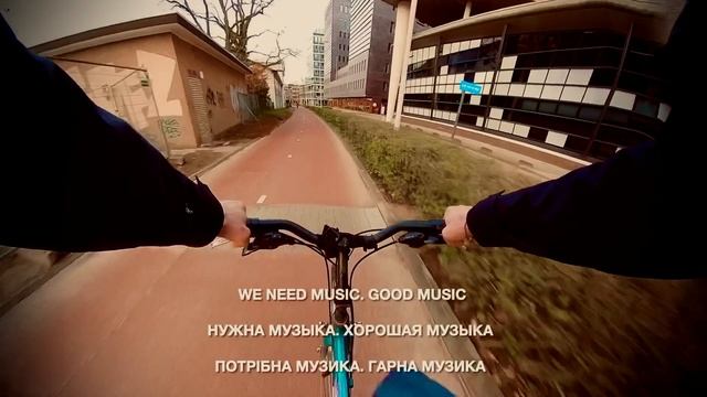 Conquest Of Spaces - Woodkid - The Golden Age (Свет в конце тоннеля) смотреть онлайн