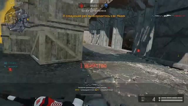 Warface Miracle Буст до 1 лиги-получаем достягу (ЗАРЯДНОЕ УСТРОЙСТВО) смотреть онлайн