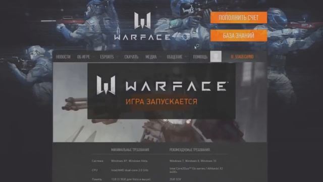 БЕСПЛАТНЫЙ VIP ускоритель,комплект магмы на 30 ДНЕЙ в Warface. смотреть онлайн