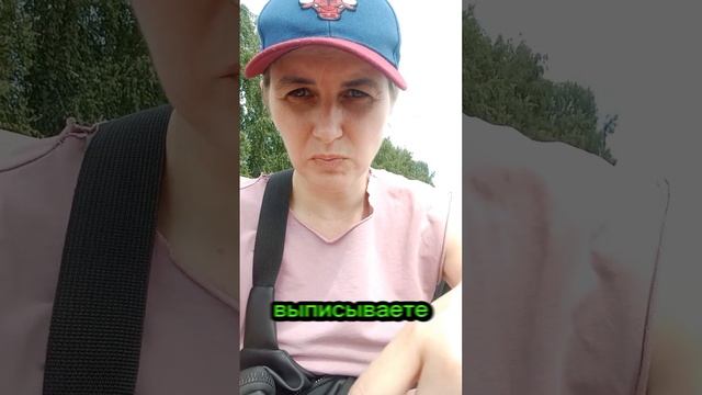 КАК проработать ДЕНЕЖНУЮ энергию и на отношения?? РАБОЧАЯ ПРАКТИКА 💲💲💲#respect #деньги #практика смотреть онлайн