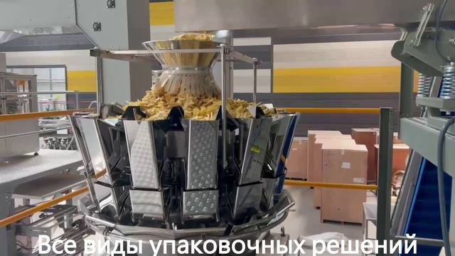 Фасовка чипсов и дозатор для чипсов смотреть онлайн
