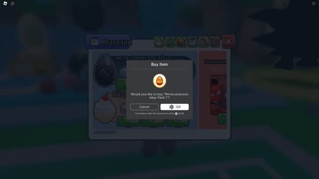 Я СТАЛ САМЫМ СИЛЬНЫМ, САМЫМ МЕТКИМ И САМЫМ БЫСТРЫМ ФУТБОЛИСТОМ В МИРЕ! ROBLOX Head Soccer Simulator смотреть онлайн