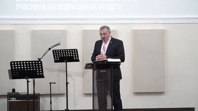 Проповедь "Благодарное сердце поданного"17.04.2022.Евгений Захарченко. смотреть онлайн