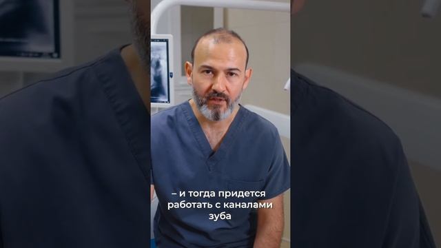 КАК СЭКОНОМИТЬ НА УСЛУГАХ СТОМАТОЛОГА #стоматологиямосква #лечениезубов #стоматологмосква смотреть онлайн
