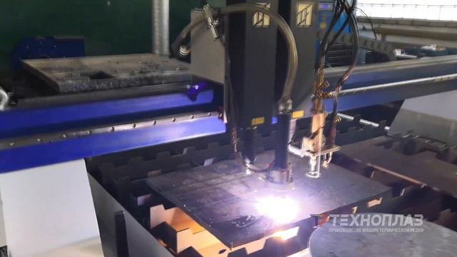 Машина термической резки Master RG Резка плазмой смотреть онлайн