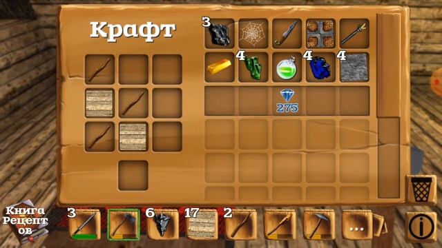 Block Story дракон Саня смотреть онлайн