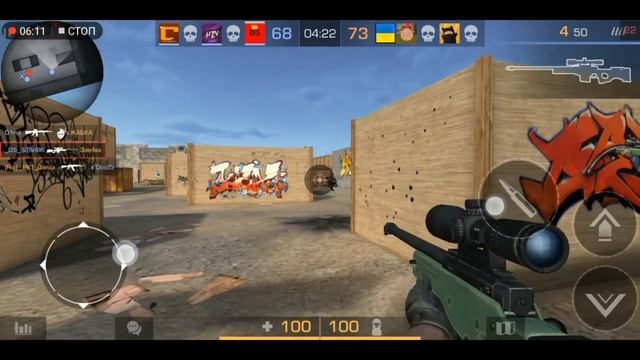 Мувики Standoff2/1 видео смотреть онлайн